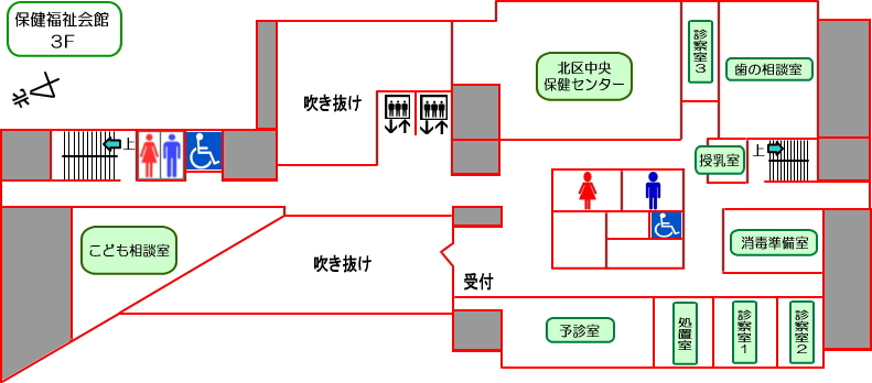 保健福祉会館3階平面図