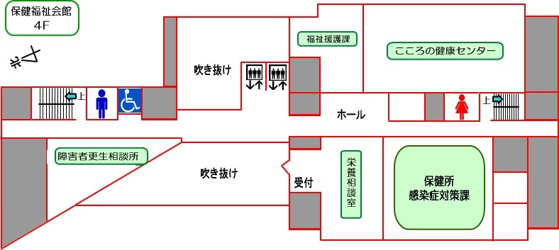 保健福祉会館4階平面図