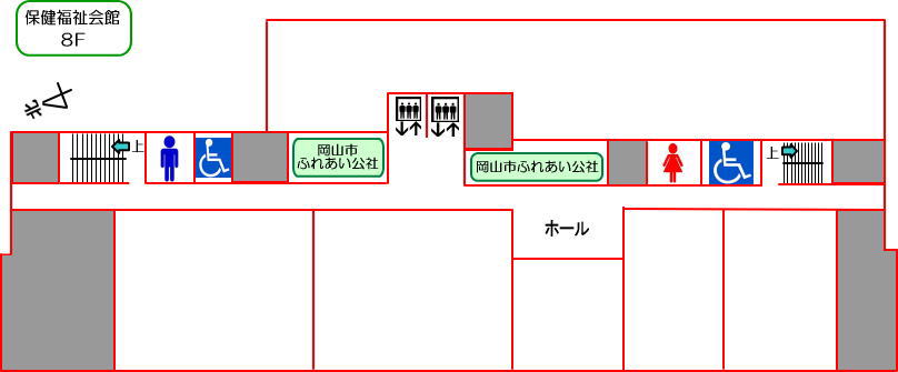 保健福祉会館8階平面図