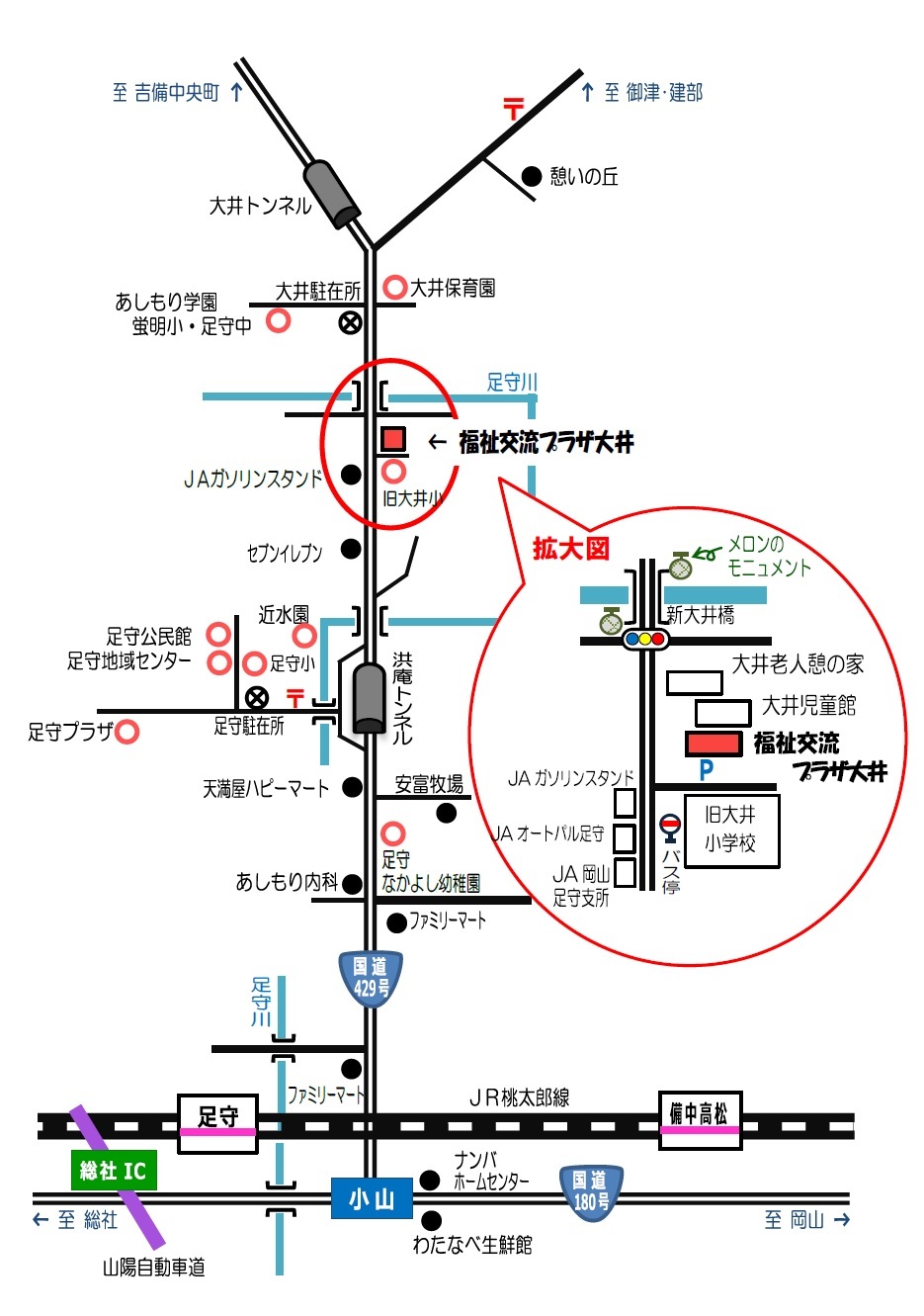 福祉交流プラザ大井の周辺地図