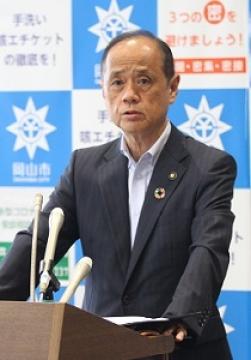 会見する大森市長