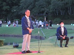 夏の烏城灯源郷・夏の幻想庭園オープニングセレモニー