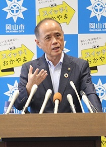 会見する大森市長