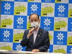 新型コロナウイルス感染症対策本部会議