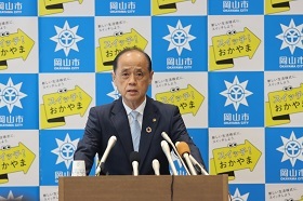 会見する大森市長