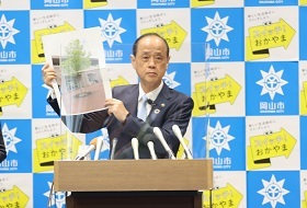 県庁通り工事について説明する大森雅夫岡山市長