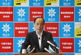 障害者基幹相談支援センターの開所について説明する大森市長