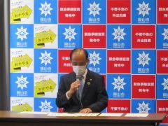 会議の様子