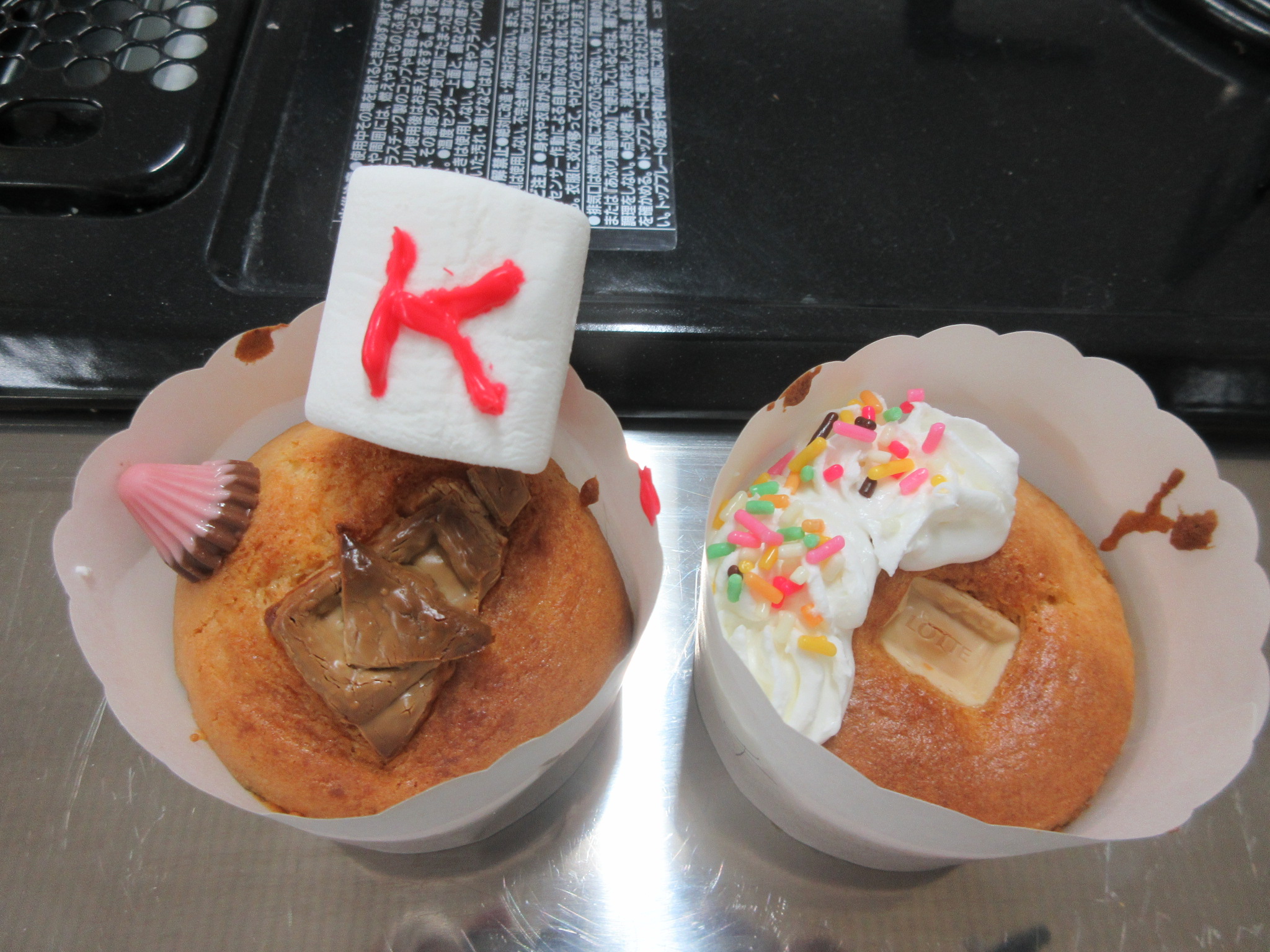 完成したカップケーキ