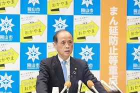 子ども・子育て予算について説明する大森雅夫岡山市長