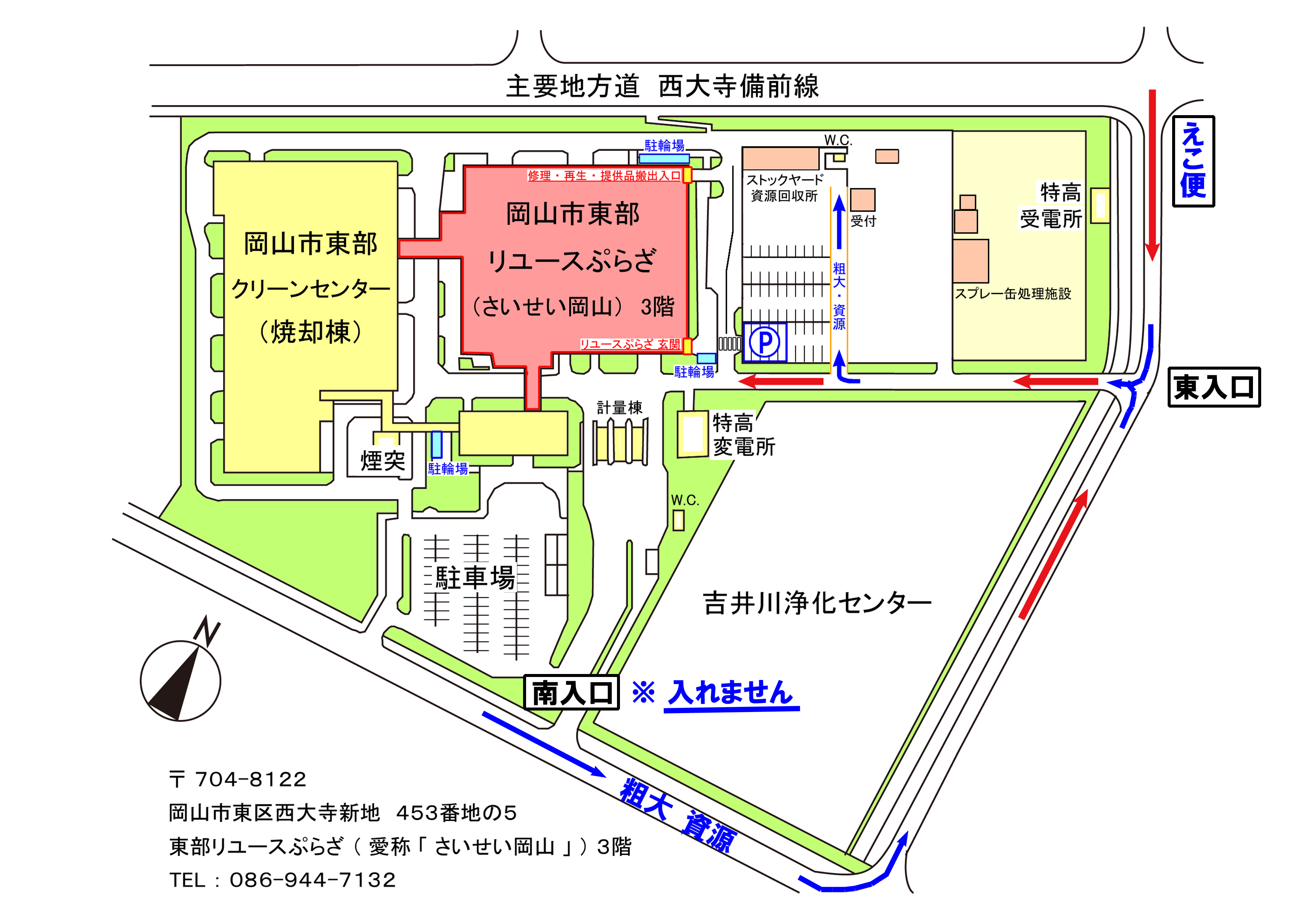 リユースぷらざの配置図