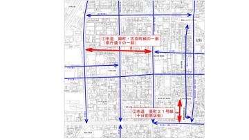 道路愛称対象道路位置図