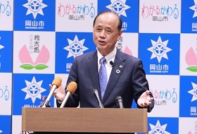 市長記者会見の様子