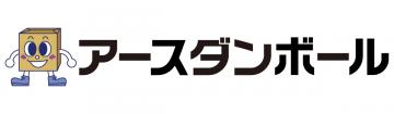 会社アースダンボールの企業ロゴ