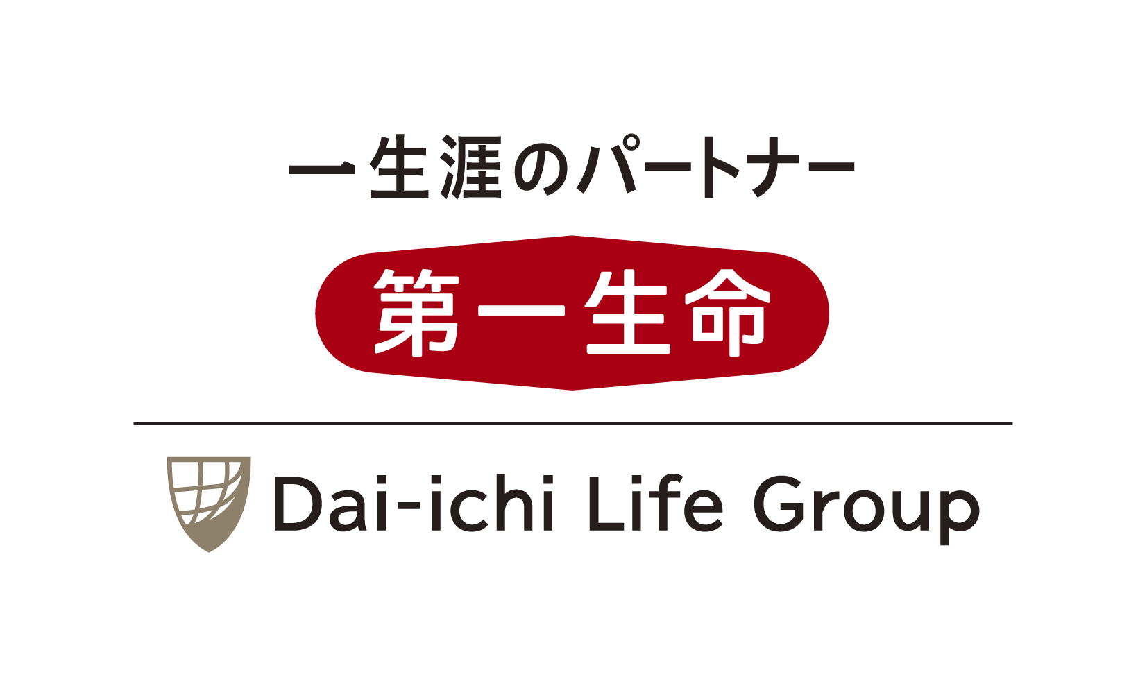 第一生命株式会社の企業ロゴ