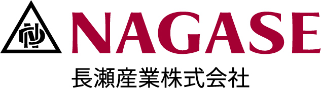 長瀬産業株式会社の企業ロゴ