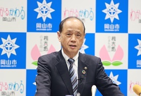 市長会見の様子