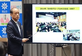 市長記者会見の写真