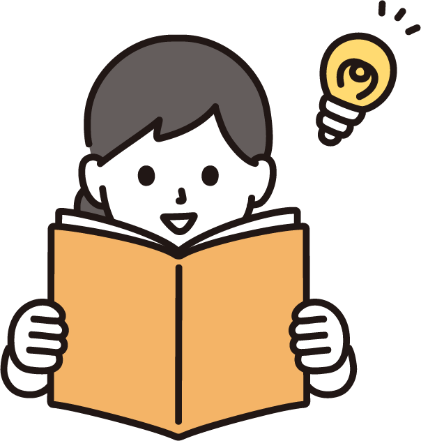本を読む女の子