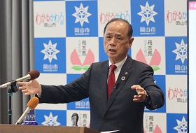 市長記者会見の様子