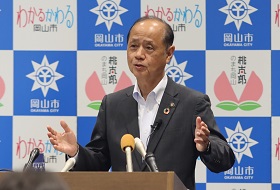 市長記者会見の様子