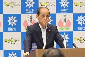 市長記者会見の様子