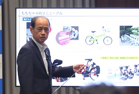 市長記者会見の様子
