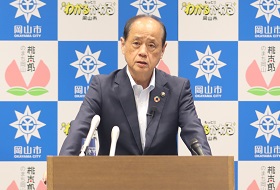 市長記者会見の様子