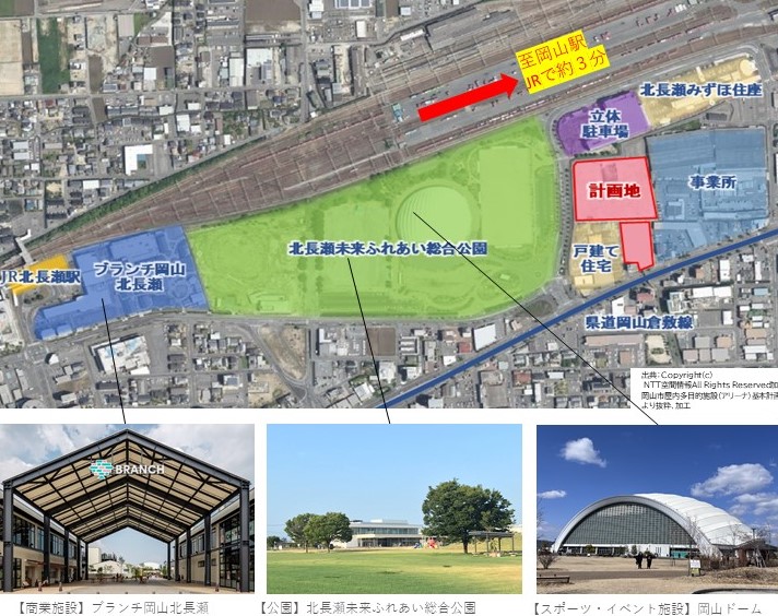 アリーナ整備計画地