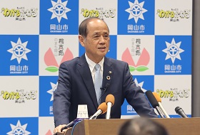 市長記者会見の様子