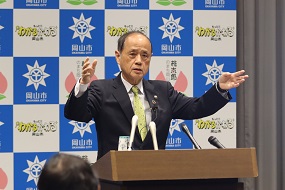 市長記者会見の様子