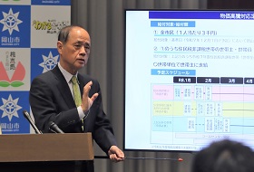 市長記者会見の様子