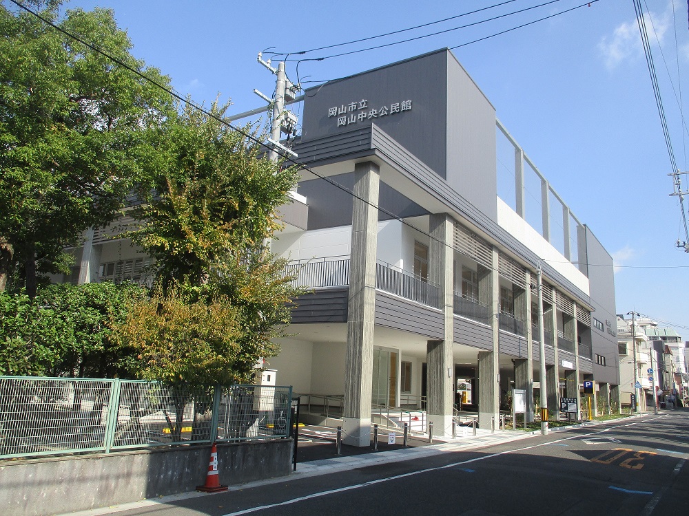 岡山中央公民館外観の写真