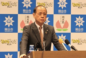 市長記者会見の様子