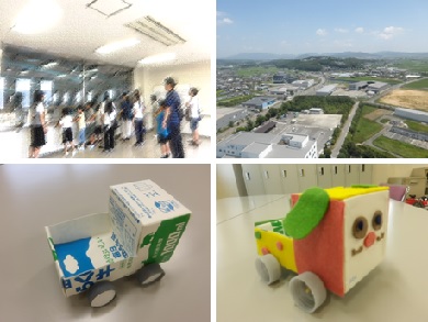 見学と工作の写真